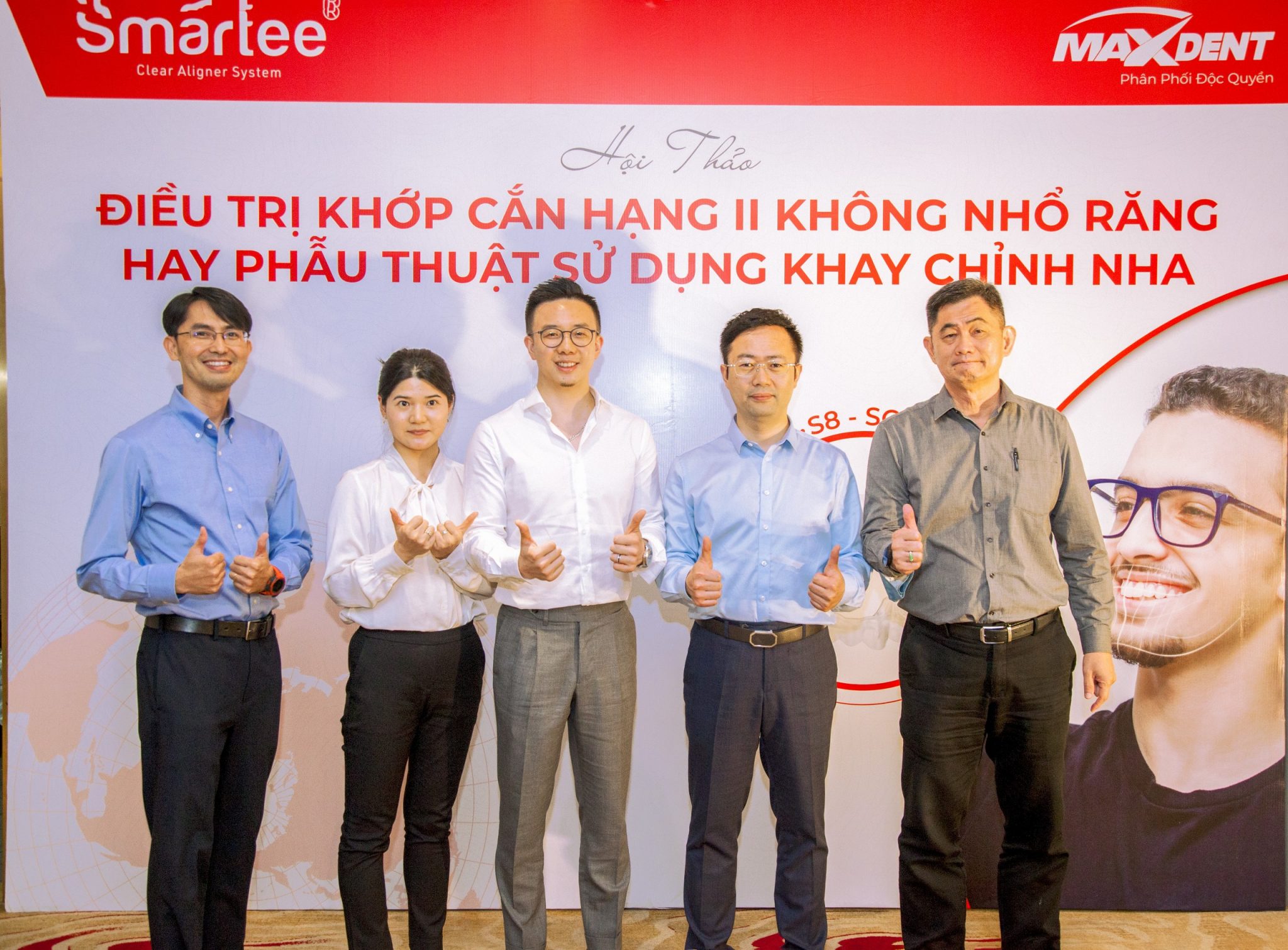 Smartee Vietnam